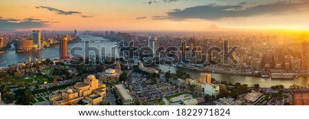 Panorama of Cairo cityscape taken during the sunset from the famous Cairo tower, Cairo, Egypt
