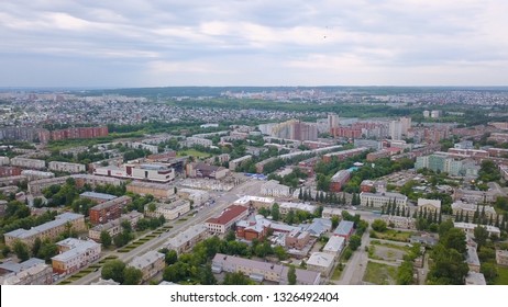 Panorama Of The City From A Bird's-eye View. Kemerovo, Russia, From Dron  