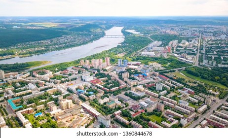 Panorama Of The City From A Bird's-eye View. Kemerovo, Russia, From Dron  