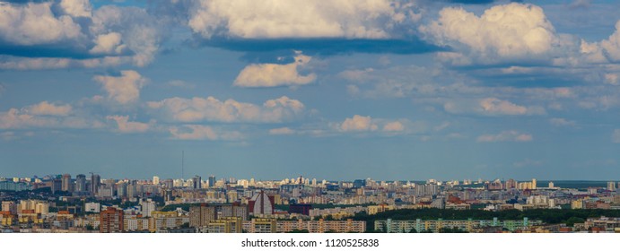 Panorama Of The City Of Minsk