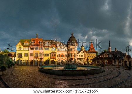 Panorama of Courtyard of Europe, building style and architecture typical of almost all European countries. Komarno Slovakia. 