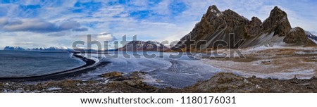 Similar – Image, Stock Photo Aerial view of Iceland’s majestic highland landscape