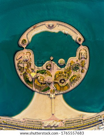 panorama green island in Kuwait city 