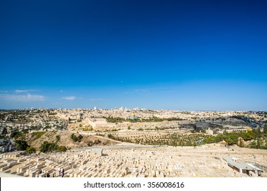 Panorama of Jerusalem with Dome of the Rock, Israel