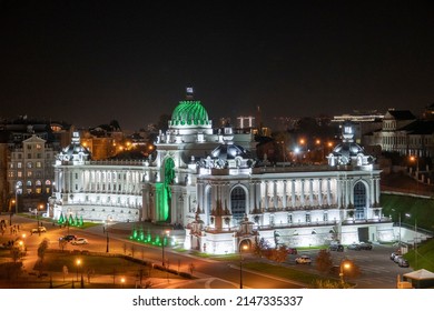 Panorama of Kazan at night , Tatarstan, Russia. View of beautiful green park and Farmers Palace (Ministry of Environment and Agriculture) in Kazan city center. This place is landmark of Kazan.