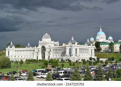 Panorama of Kazan in summer, Tatarstan, Russia. View of beautiful green park and Farmers Palace (Ministry of Environment and Agriculture) in Kazan city center. This place is landmark of Kazan.