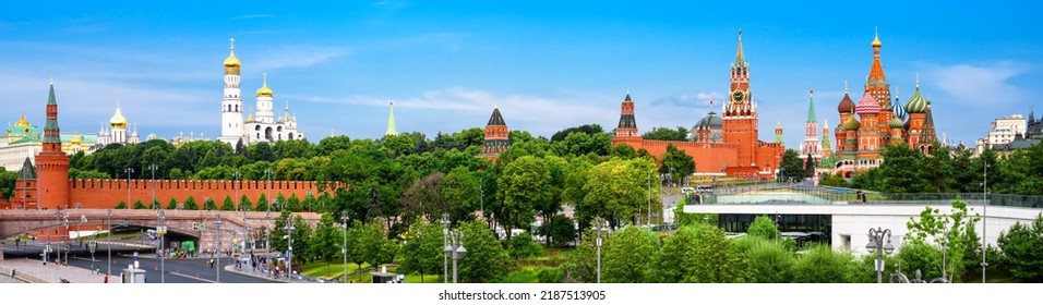 Panorama of Moscow Kremlin and Zaryadye Park, Russia. This place is famous tourist attraction of Moscow. Panoramic view of Moscow city center in summer. Nice landscape of Moscow for website header. - Shutterstock ID 2187513905