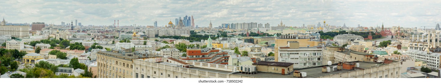 Panorama Of Moscow Summer View From Above