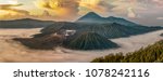 panorama Mount Bromo is an active volcano and one of the most visited tourist attractions in East Java, Indonesia.