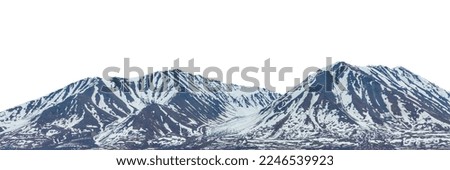 Panorama of mountains covered by ice, snow and rocks. Denali National Park, Alaska, US. Mountain range isolated on white background.