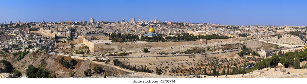 Panorama the old city Jerusalem the Temple Mount Moria