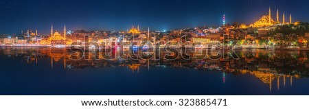 Panorama os Istanbul and Bosporus at night, Turkey