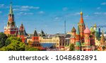 Panorama of Red Square with Moscow Kremlin and St Basil