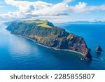 Panorama of Sao Jorge island in the Azores, Portugal.