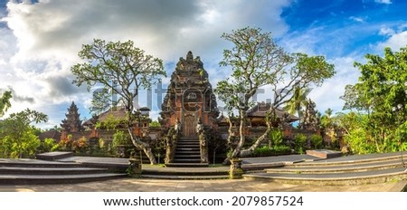Panorama of  Saraswati temple in Ubud on Bali, Indonesia in a sunny day