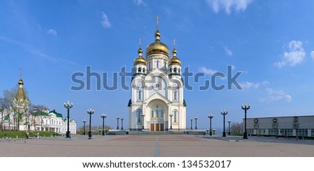 Panorama of Square of Glory with Transfiguration Cathedral in Khabarovsk. The Cathedral with height of 96 meters is the tallest church in russian Far East and third tallest church in Russia.