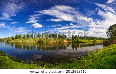Panorama summer landscape photo of high resolution for large-format printing