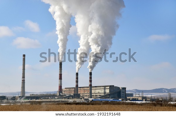 Panorama of the thermal power station of the city\
of Chita
