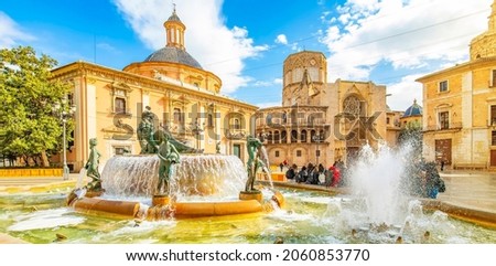 Panorama of Valencia old town and Turia fountain, Spain travel photo. Valencia is capital and largest city of Valencia autonomous community. 