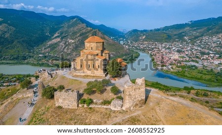 Panorama view of Jvari Monastery during a sunny day in georgia
