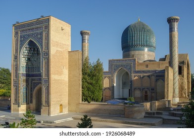 Panorama View Of Landmark Monument Gur E Amir, Mausoleum Of Amir Timur Or Tamerlane In UNESCO Listed Samarkand, Uzbekistan