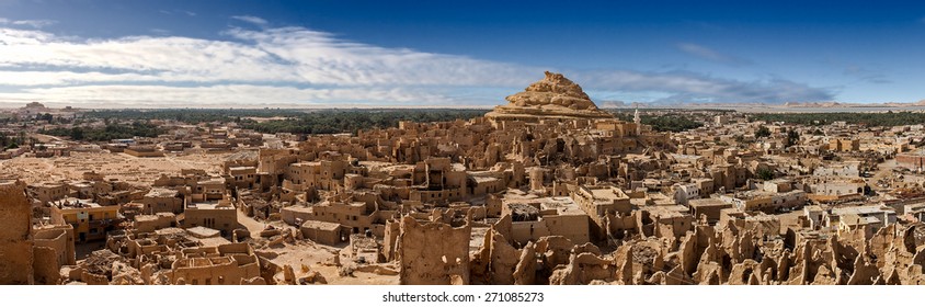 Panorama View Of The Shali Fortress In Siwa Oasis, Egypt, Located Between The Qattara Depression And The Egyptian Sand Sea In The Libyan Desert.