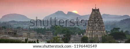 Panoramic across the ancient city of Vijayanagara, Hampi, Karnataka, India, a UNESCO World Heritage Site