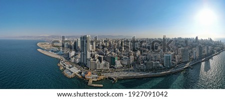 A panoramic Aerial view of the city of Beirut Lebanon