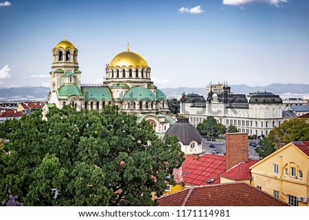 Panoramic cityscape of Sofia, Bulgaria