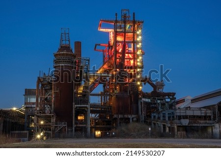 Panoramic image, industrial heritage of the old economy, former smelter Phoenix West in Dortmund, Ruhr Metropolis, Germany, Europe