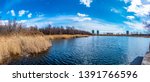 A panoramic landscape of Nuns