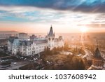 Panoramic sunset view on golden hour over Palace of Culture, Iasi, Romania