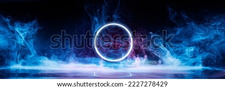 Panoramic view of the abstract fog. Red and blue cloudiness, mist or smog moves on black background. Beautiful swirling blue smoke. Mockup for your logo. Wide angle horizontal wallpaper or web banner.