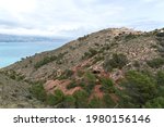 Panoramic view of the Albir lighthouse of the nineteenth century and a mine in operation in the mid-nineteenth century. It still preserves the foreman