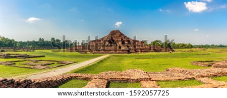 Panoramic view at the Ancient ruins of Monastery Somapura Mahavihara in Paharapur, Bangladesh