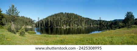 Panoramic view of Beglik Lake, Rhodopi, stitched image, Bulgaria, Balkans