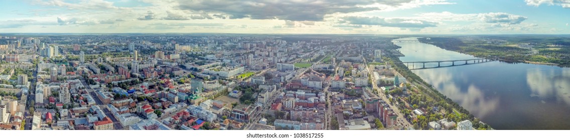 Perm Russia Bilder Stockfotos Und Vektorgrafiken Shutterstock