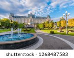 Panoramic view of Cultural Palace and central square in Iasi city, Moldavia Romania