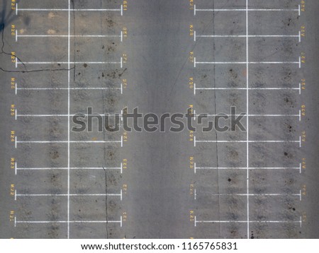 Similar – Image, Stock Photo stair angle
