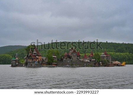 Panoramic view of the Eagle Nest castle in Satka town, Chelyabinsk region of Russia
