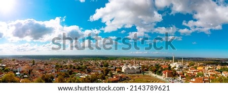 Panoramic view of Edirne from the minaret of Selimiye Mosque. Edirne city panorama with Old Mosque or Eski Cami and Uc Serefeli Mosque. Stock photo © 