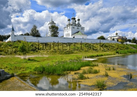 Panoramic view of the Epiphany Monastery in Mstera village, Vladimir region of Russia