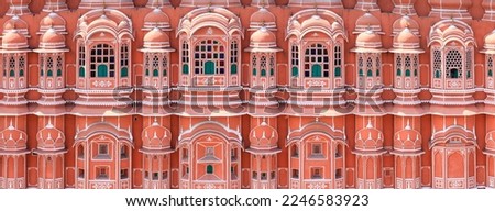 Panoramic view of exterior architecture of Hawa Mahal in Jaipur, Also known as Palace of the winds.