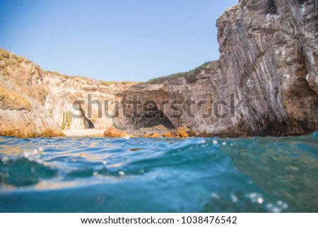 panoramic view of the formation of caves within the Marietas Islands