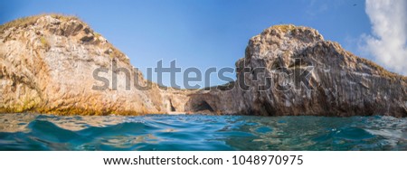 panoramic view of the formation of caves within the Marietas Islands