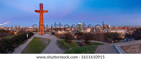 Similar – Image, Stock Photo The illuminated port city Horta, Faial, Azores at night