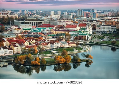 
Panoramic view of the historical center of Minsk. Belarus. Sunset. Autumn - Powered by Shutterstock