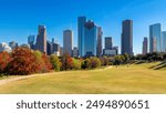 Panoramic view of Houston downtown skyline at sunny autumn day in Houston, Texas, USA.