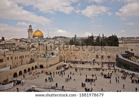 
Panoramic view of Jerusalem and the Wailing Wall.