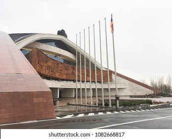 Panoramic View Of Karen Demirchyan Sports And Concerts Complex Or ´Hamalir, March 2018, Yerevan, Armenia